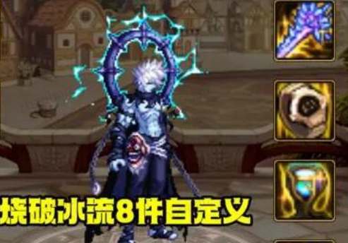 dnf神界版本装备搭配攻略
