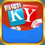 kyky开元官网版