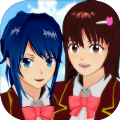 樱花校园模拟器1.039.01高马尾(SAKURA SCHOOLSIMULATOR)
