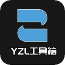 YZL工具箱画质