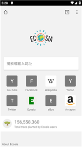 Ecosia浏览器截图3