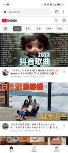 谷歌浏览器老版本截图1