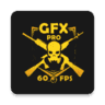 gfx工具专业版