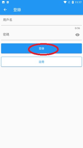 拷贝漫画copymanager