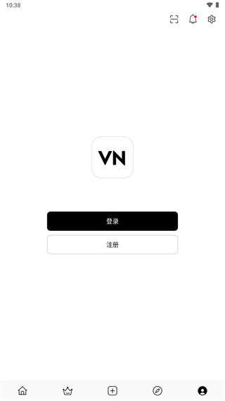 vn视频剪辑官方最新版截图1