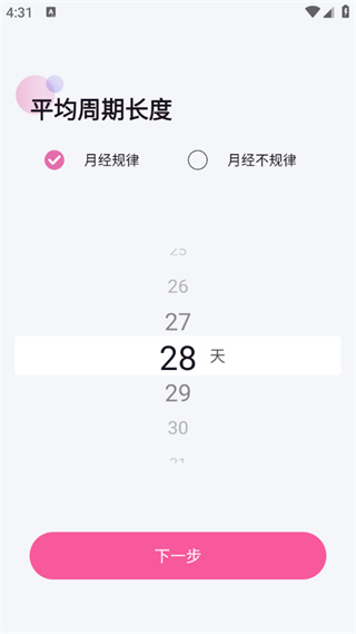 棒米app