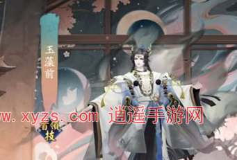 阴阳师循音试炼平民挂机阵容攻略