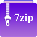 7zip解压缩免费版
