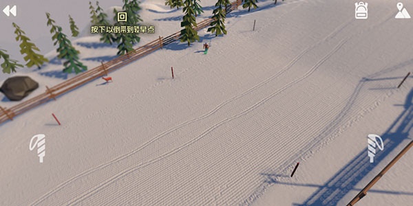 幽谷滑雪模仿器