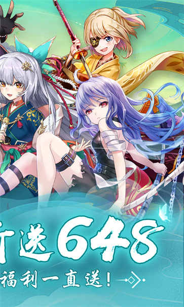 时之幻想曲公测版截图3