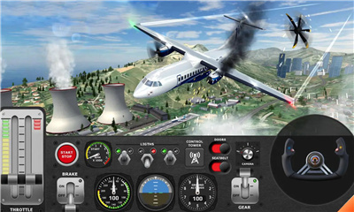 飞行员模拟器安卓版截图1
