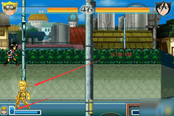 死神vs火影六道版