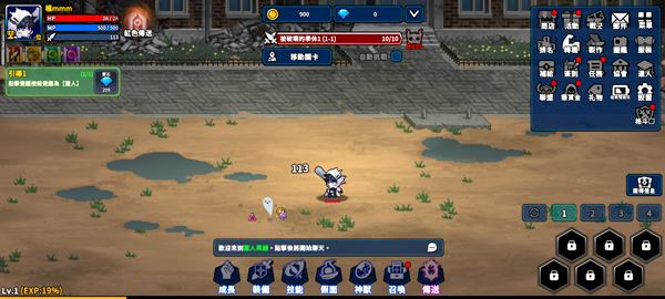 猎人突袭