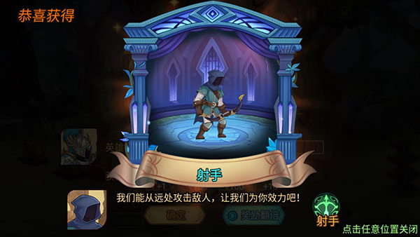 火柴人战争3安卓版