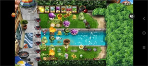 PVZ写实版随机植物版截图2