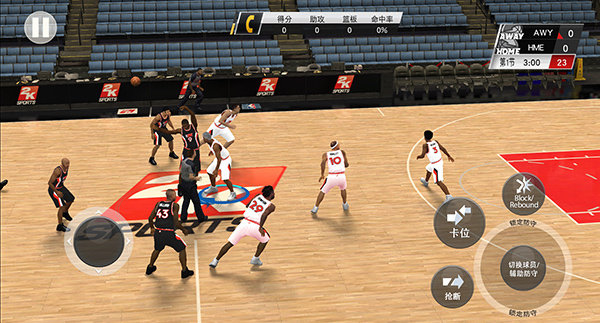 NBA2K20手机版中文版