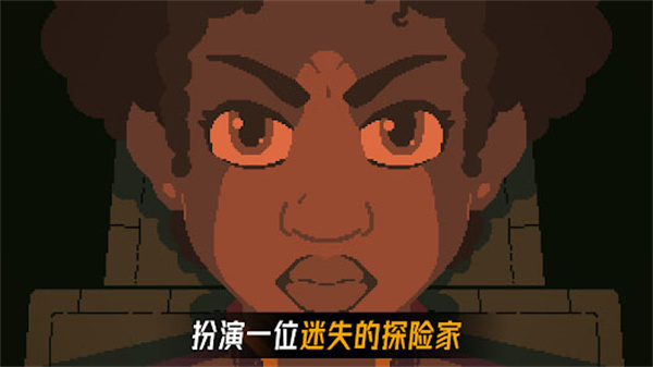 被遗弃的星球