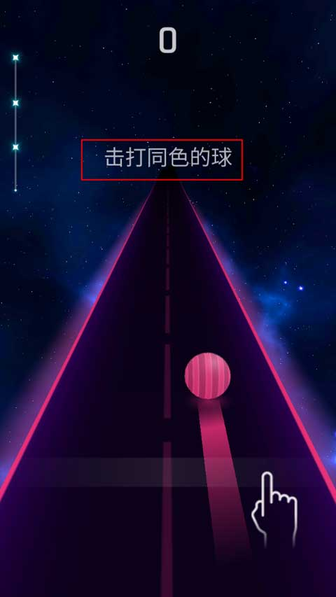 房东模拟器旧版本