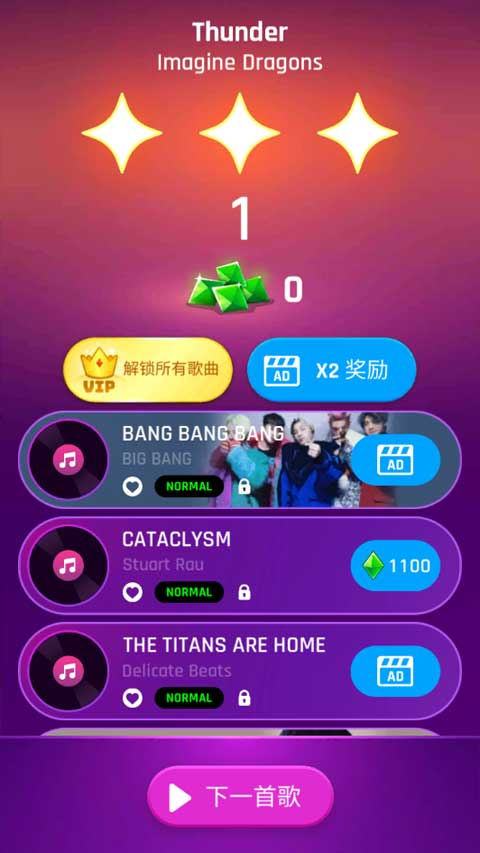 房东模拟器旧版本