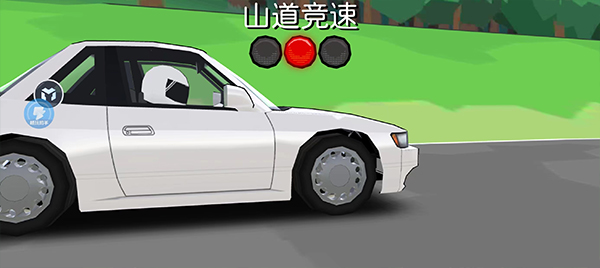 frlegends正版