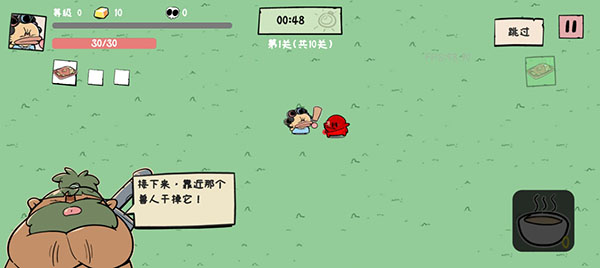 噼里啪啦手游