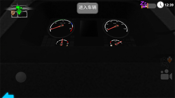 公路司机中文版截图1