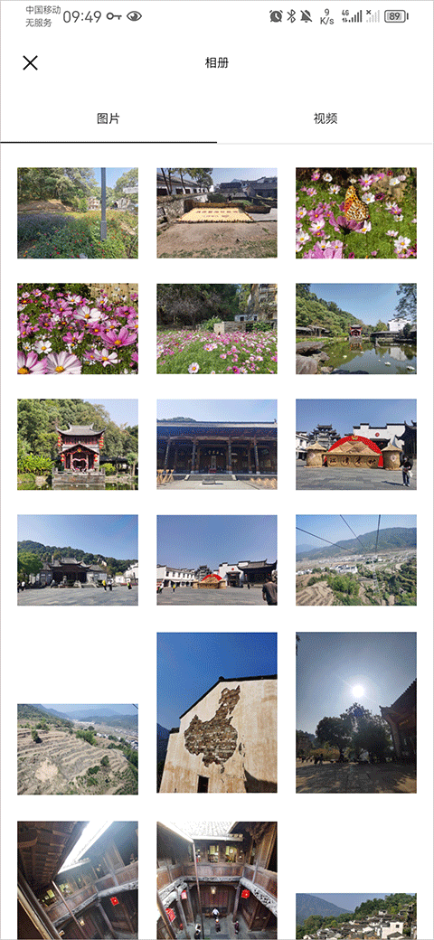 vscocam安卓版