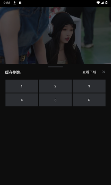 闪影视界TV盒子