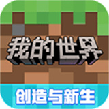 我的世界宝可梦整合包