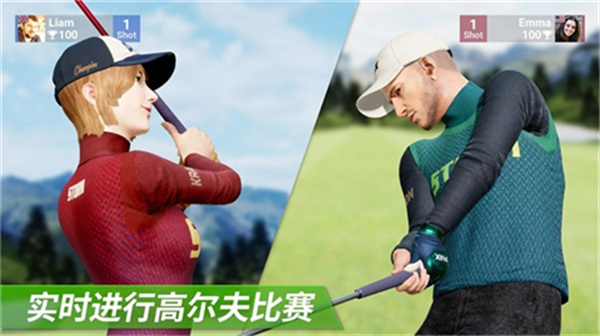 高尔夫之王截图1