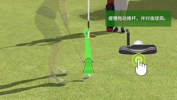 高尔夫之王