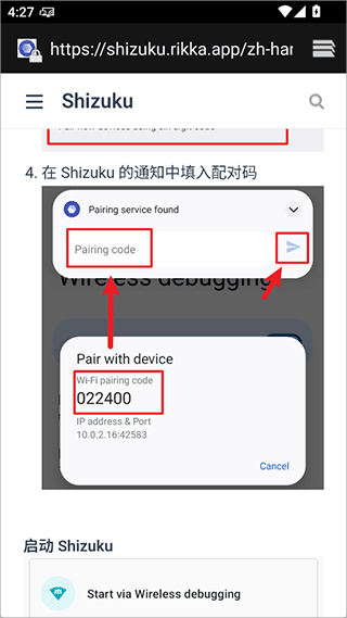 cutoolbox调度工具箱