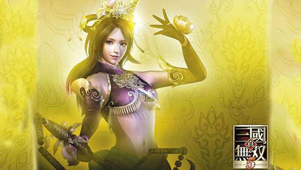 psp真三国无双5截图2