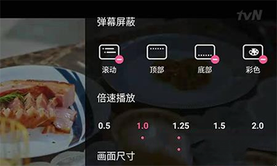 韩小圈韩剧tv