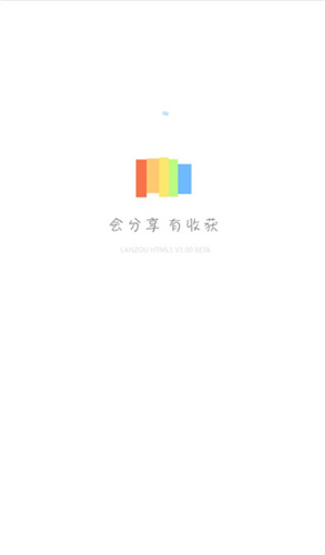 lsp软件库