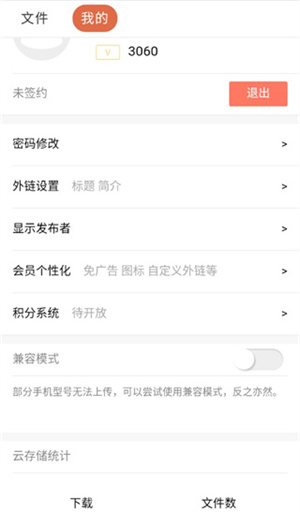 lsp软件库