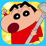 蜡笔小新之小帮手大作战2.18.8汉化版
