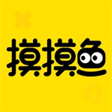 摸摸鱼游戏大全