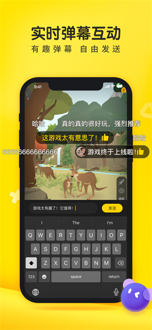 摸摸鱼游戏大全