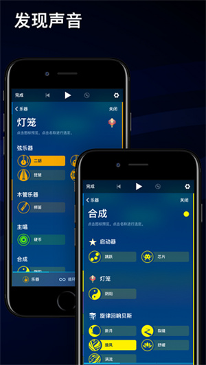 medly截图4