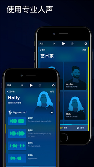 medly截图2