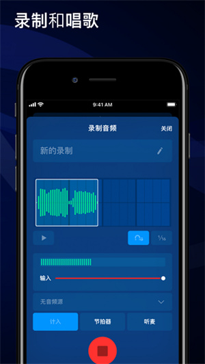 medly截图5