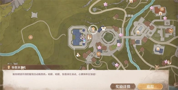 无限暖暖云游戏