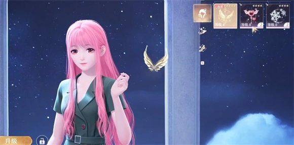 无限暖暖云游戏