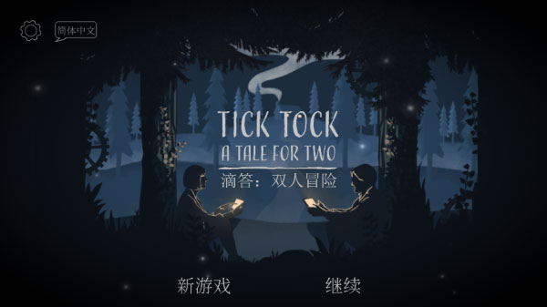 LT画质助手暗区突围