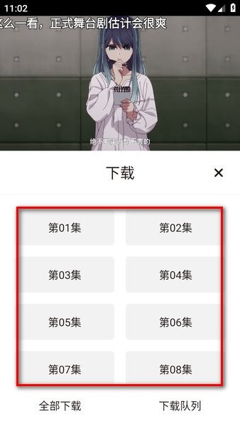 cycity次元城