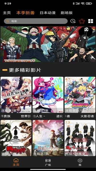 cycity次元城
