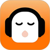 懒人听书极速版