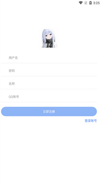 小G软件库