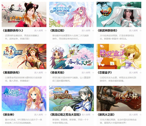 北京龙图智库科技有限公司将在2025 ChinaJoy BTOC互动娱乐馆再续精彩！